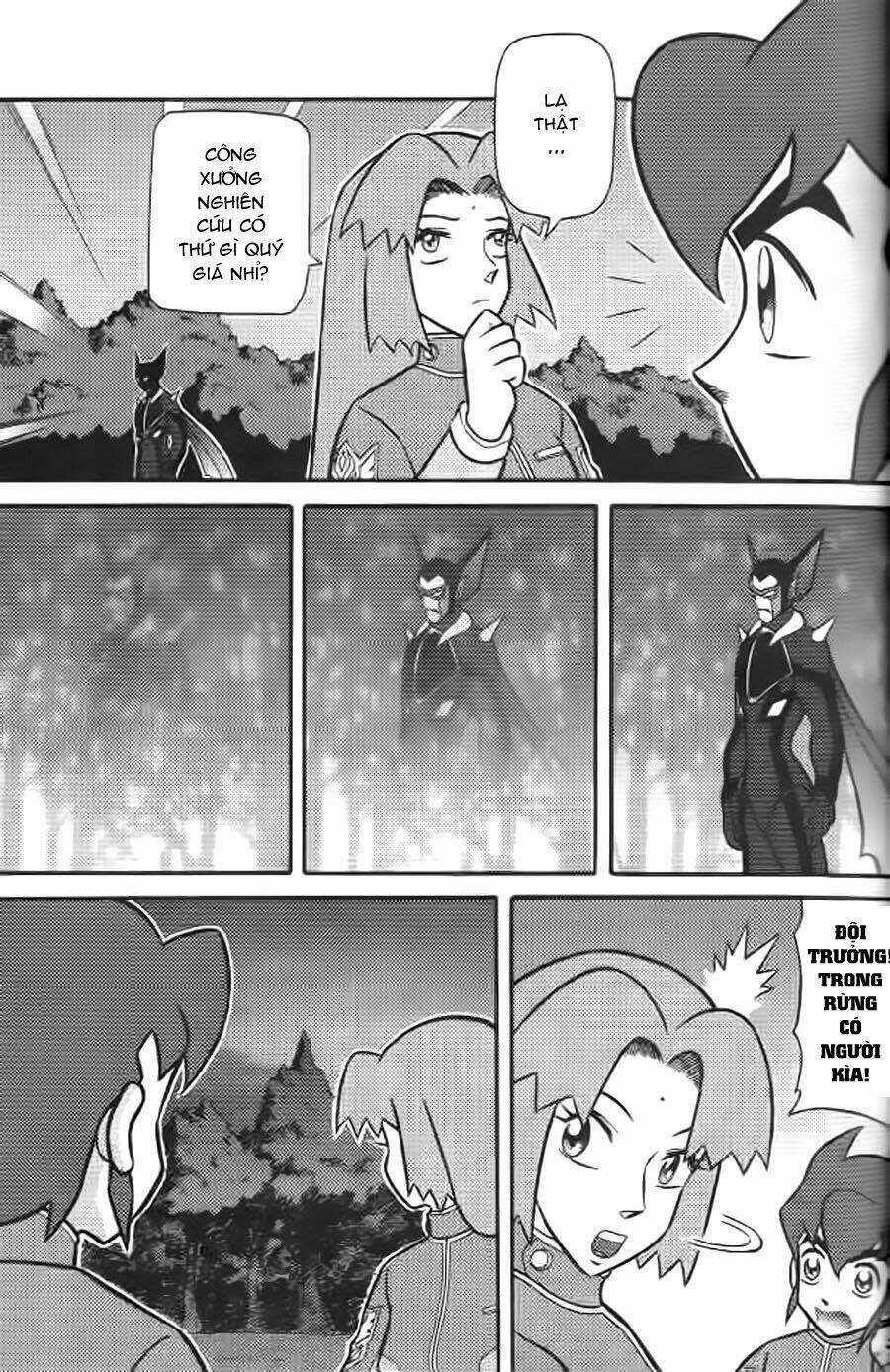 Hiệp Sĩ Giấy G Chapter 5 trang 16