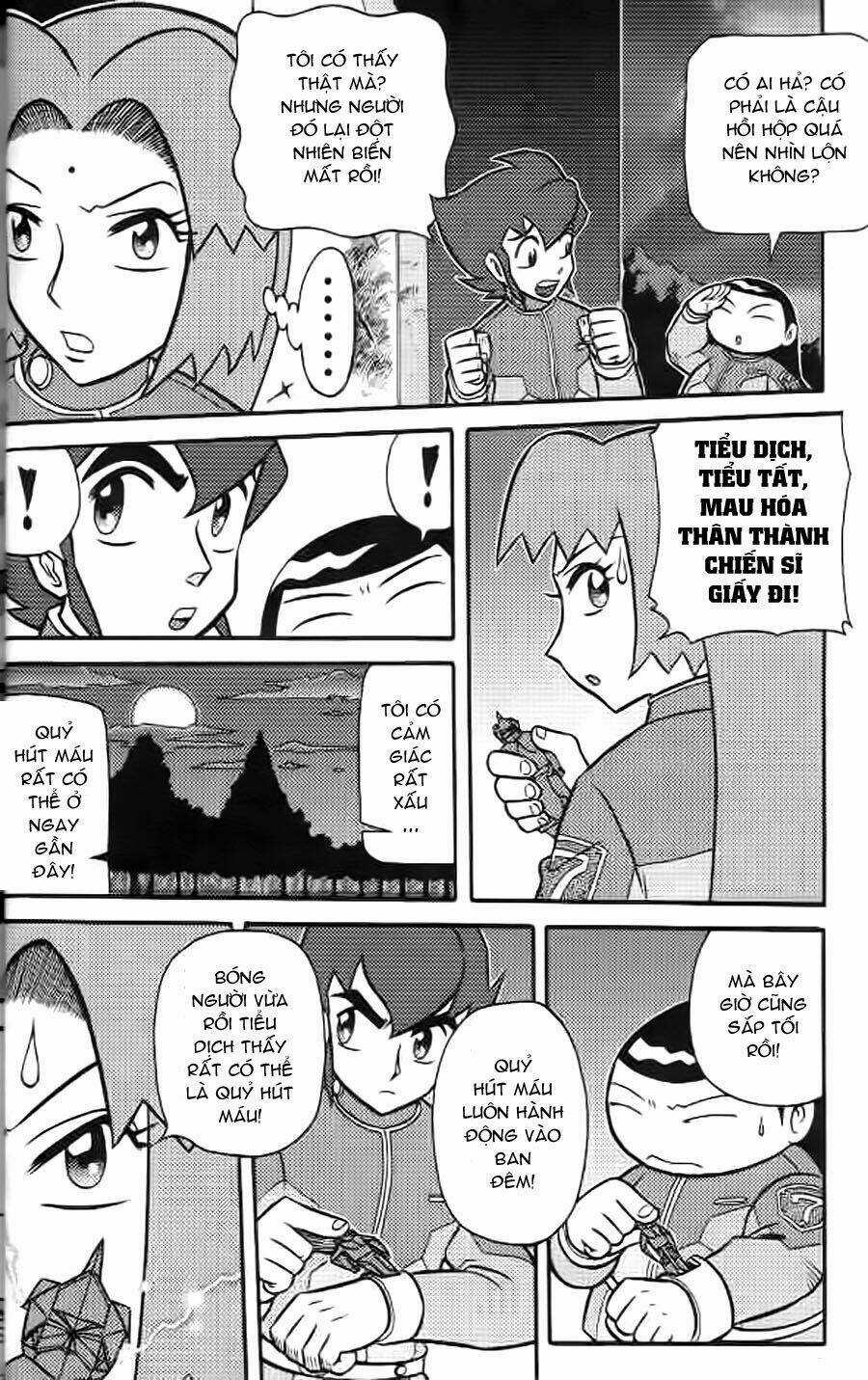 Hiệp Sĩ Giấy G Chapter 5 trang 17