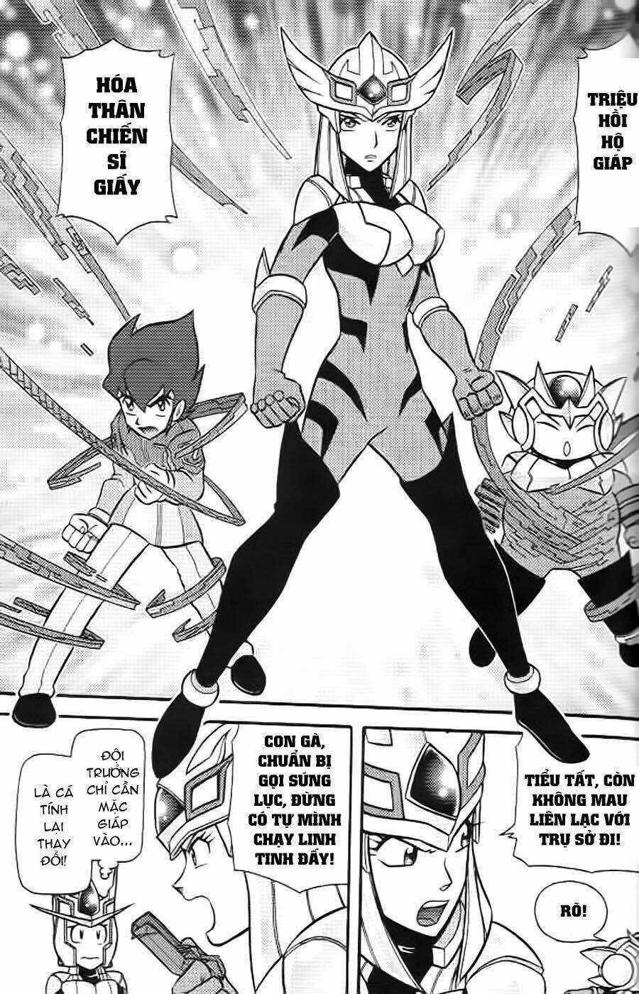 Hiệp Sĩ Giấy G Chapter 5 trang 18