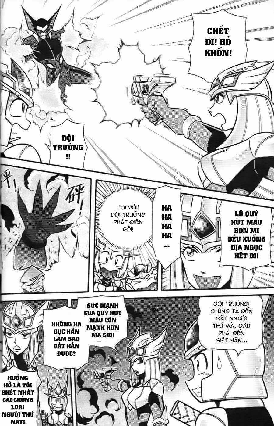 Hiệp Sĩ Giấy G Chapter 5 trang 23