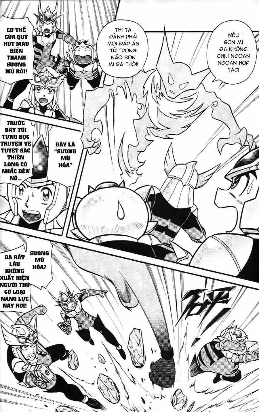 Hiệp Sĩ Giấy G Chapter 5 trang 25