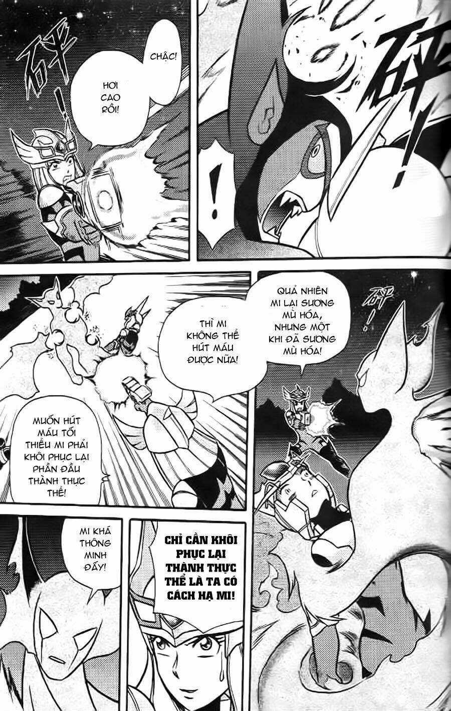 Hiệp Sĩ Giấy G Chapter 5 trang 34