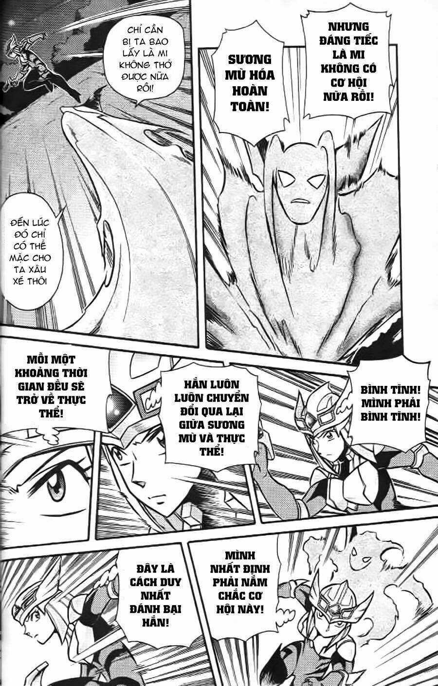 Hiệp Sĩ Giấy G Chapter 5 trang 35