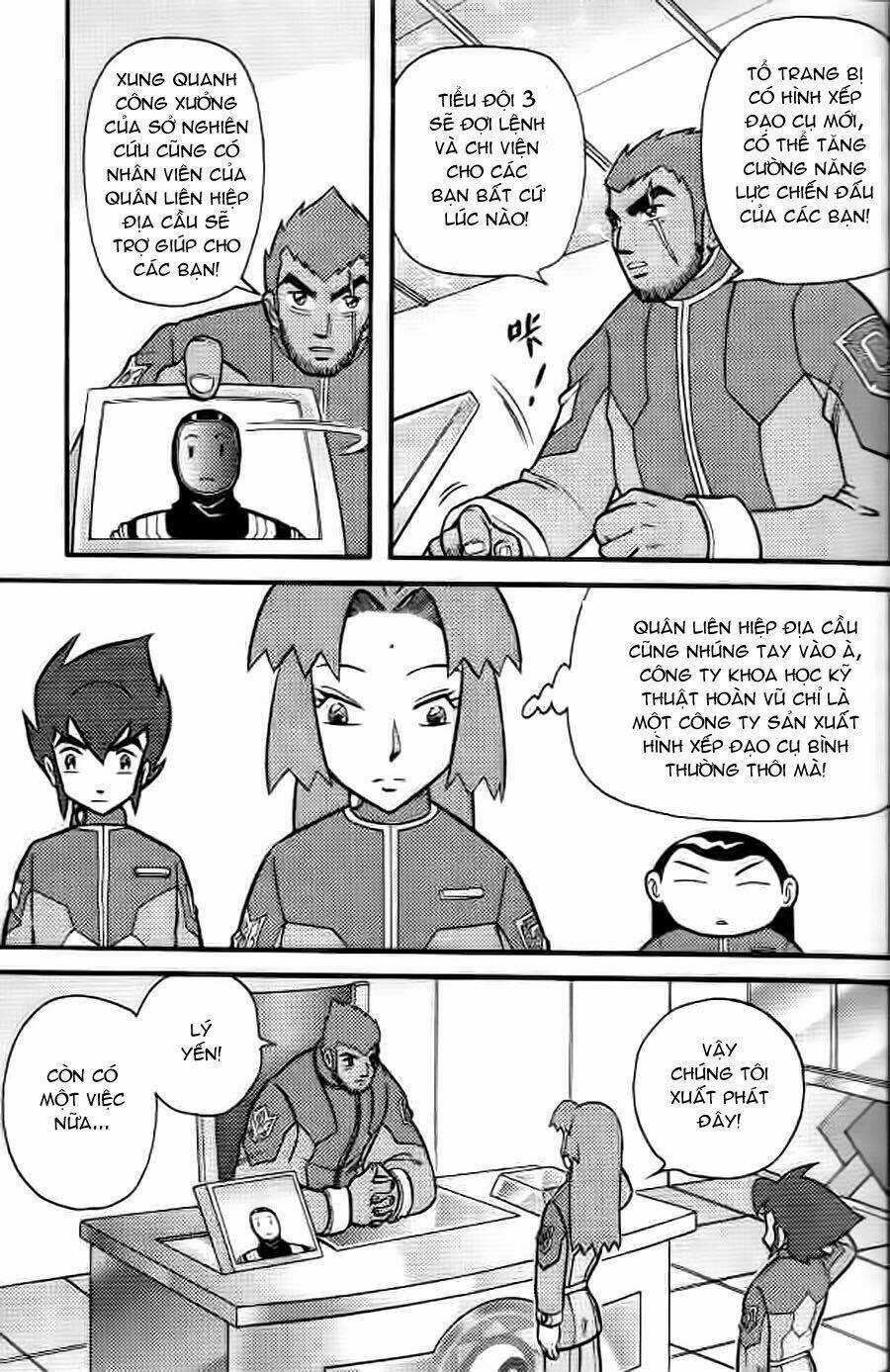 Hiệp Sĩ Giấy G Chapter 5 trang 4