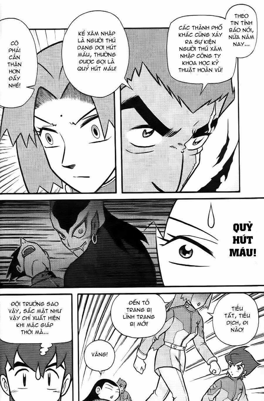 Hiệp Sĩ Giấy G Chapter 5 trang 5