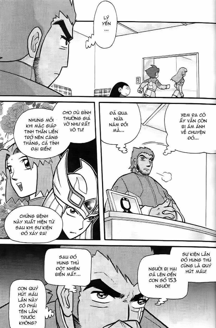 Hiệp Sĩ Giấy G Chapter 5 trang 6