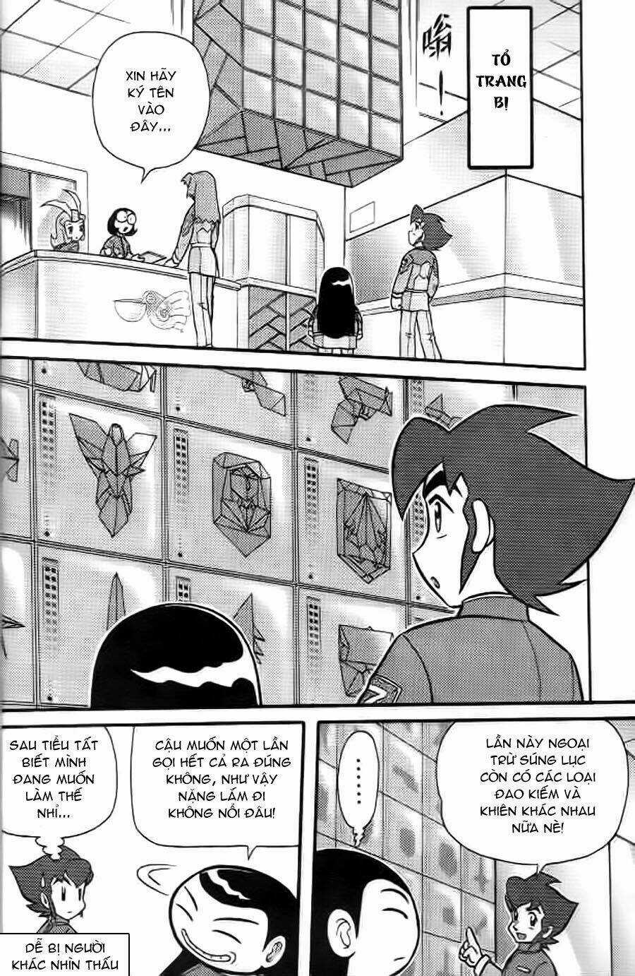 Hiệp Sĩ Giấy G Chapter 5 trang 7