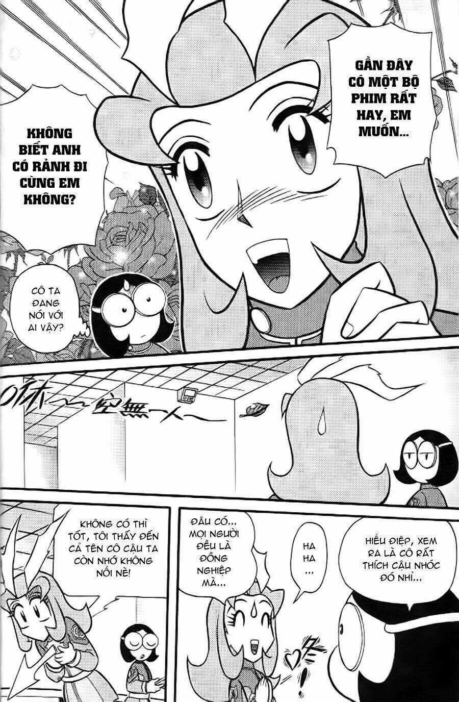 Hiệp Sĩ Giấy G Chapter 5 trang 9