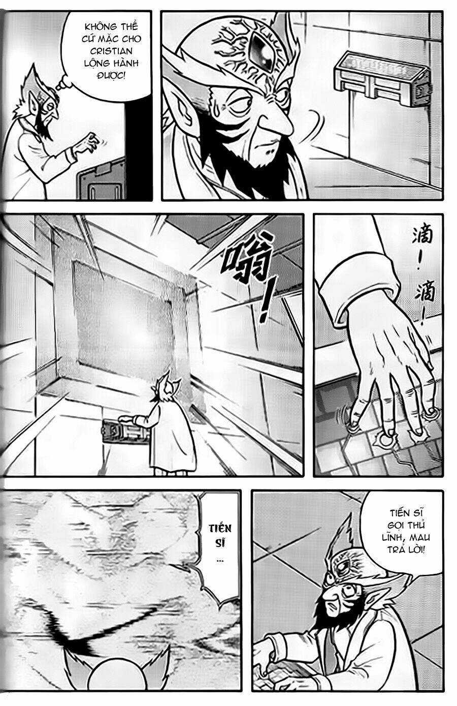 Hiệp Sĩ Giấy G Chapter 50 trang 13