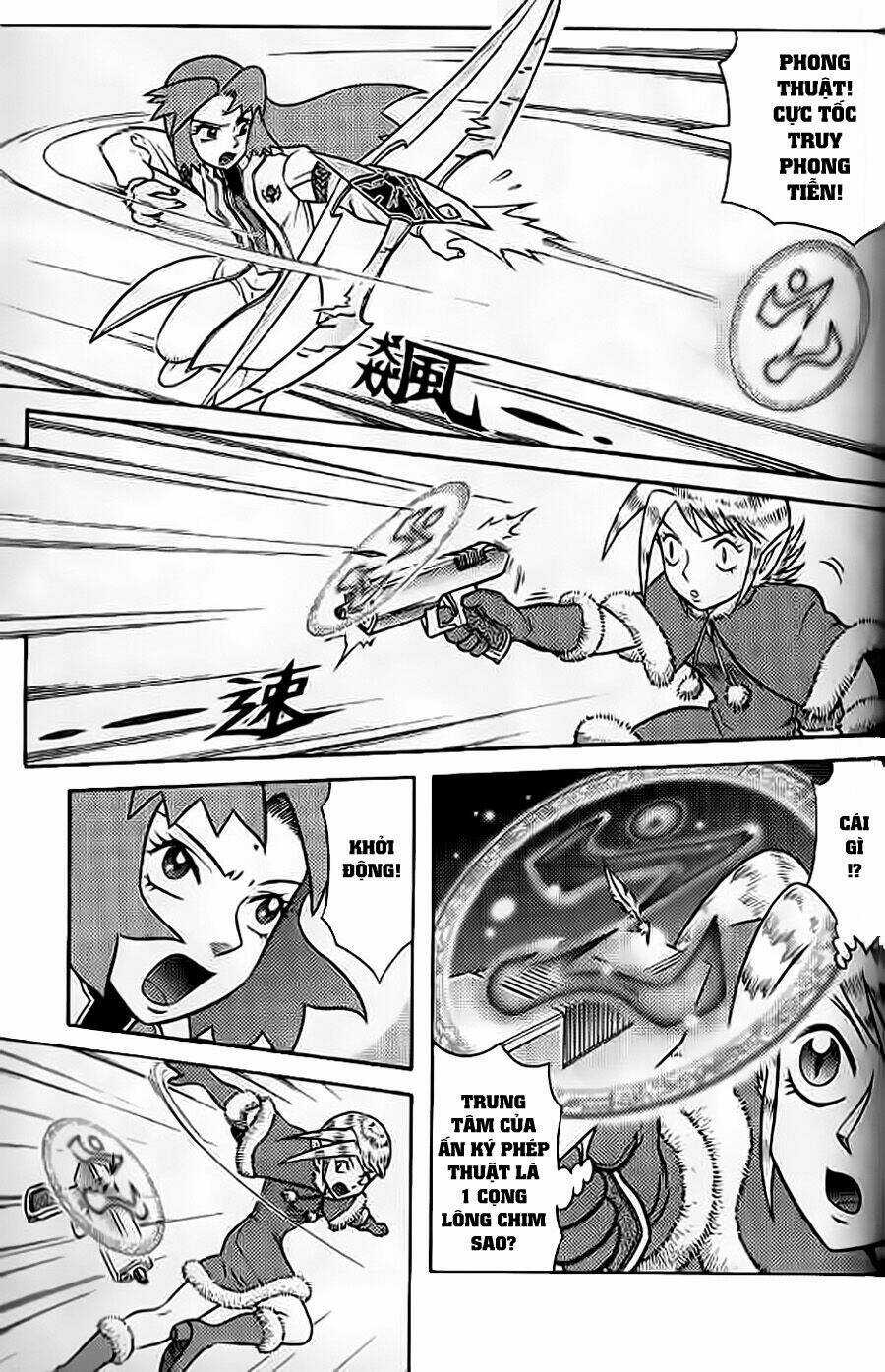 Hiệp Sĩ Giấy G Chapter 50 trang 22