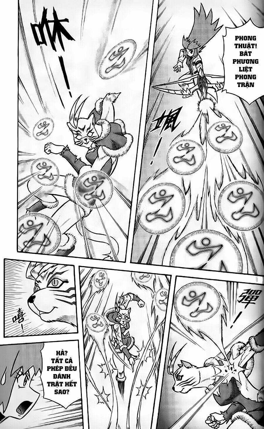 Hiệp Sĩ Giấy G Chapter 50 trang 26