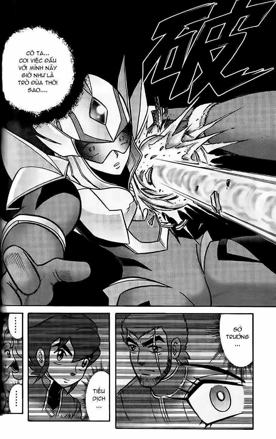 Hiệp Sĩ Giấy G Chapter 50 trang 5