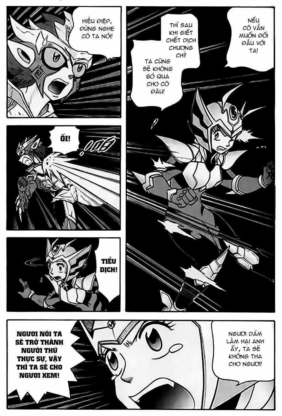 Hiệp Sĩ Giấy G Chapter 51 trang 16