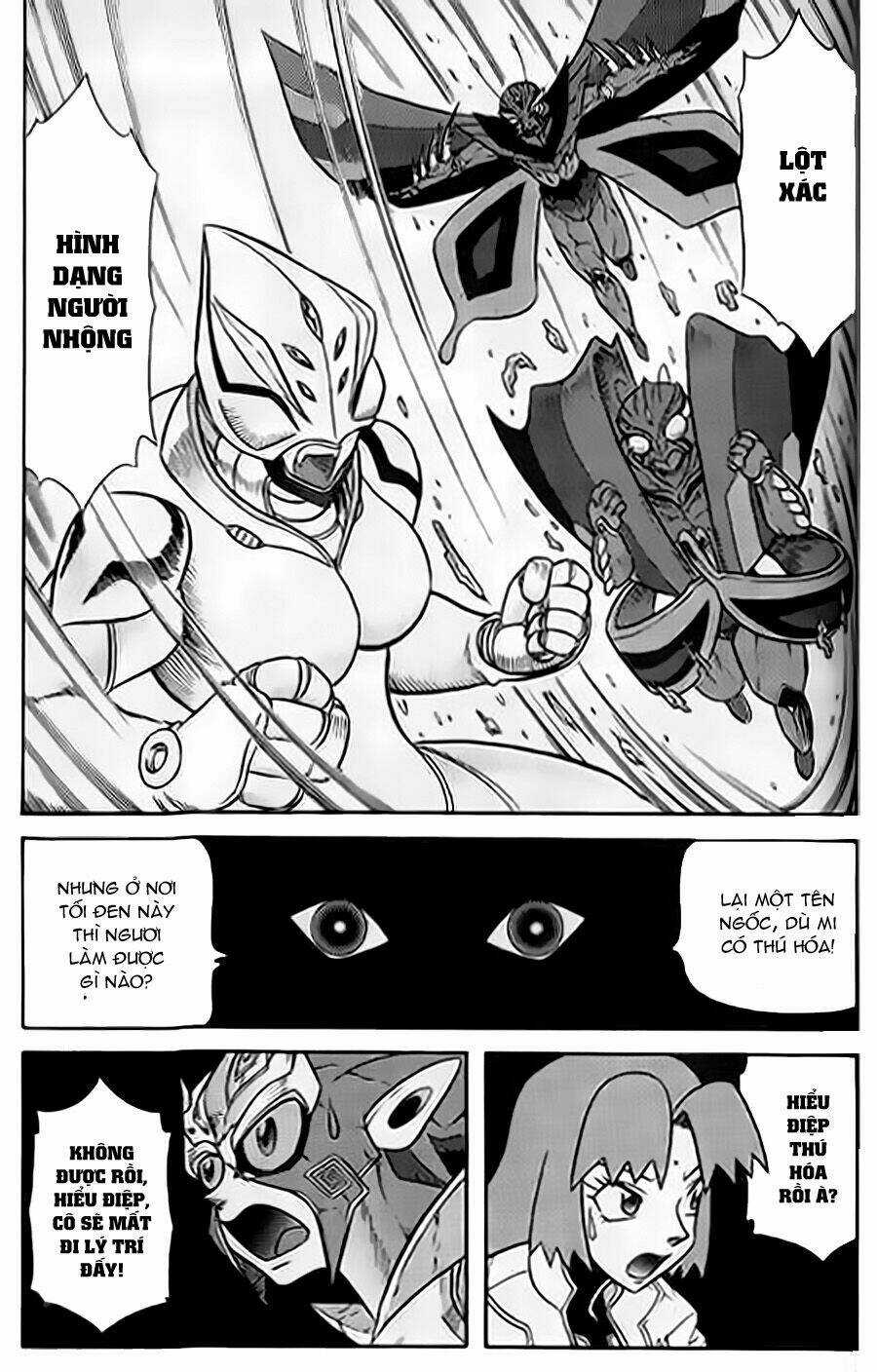 Hiệp Sĩ Giấy G Chapter 51 trang 18