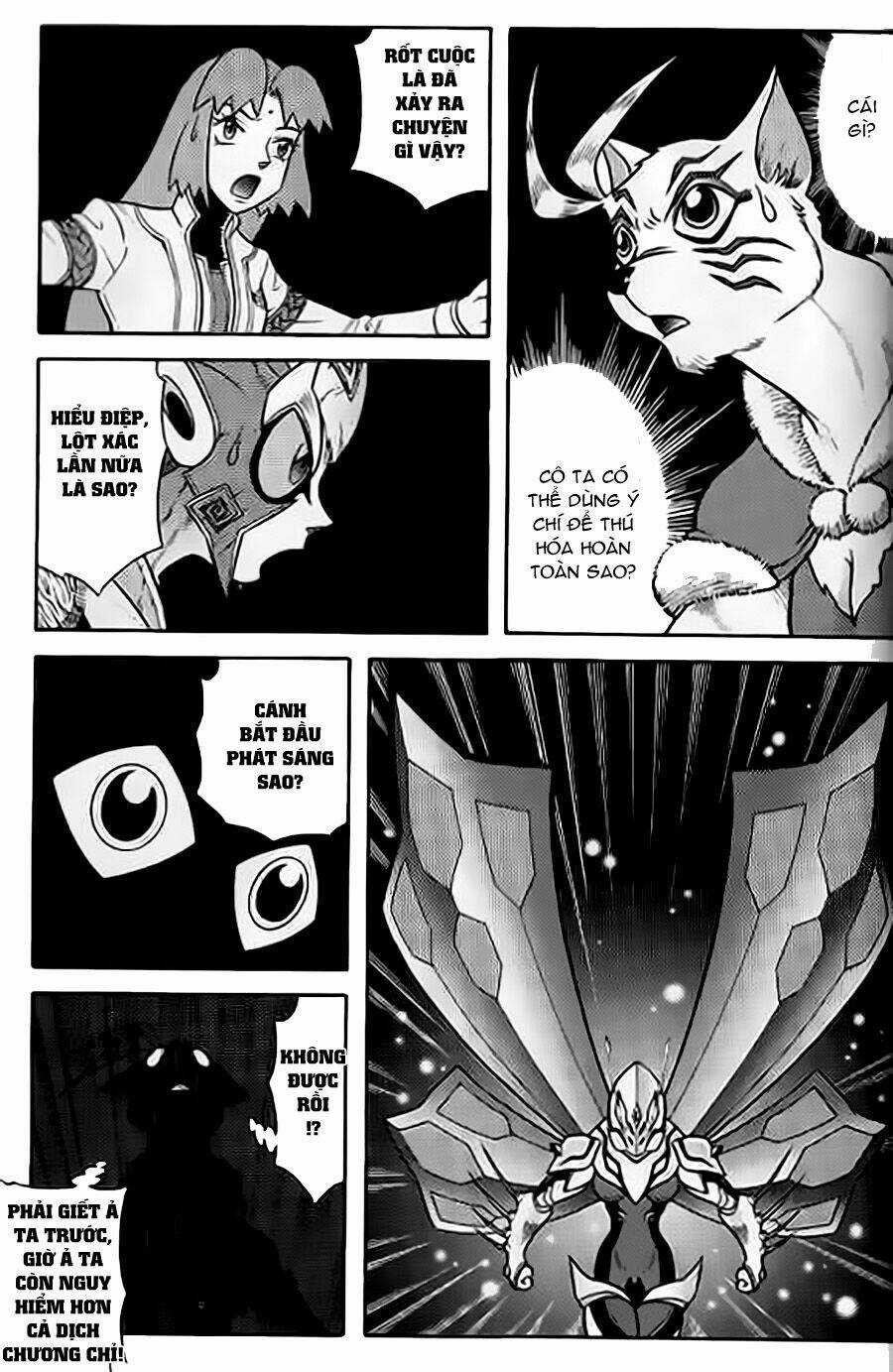 Hiệp Sĩ Giấy G Chapter 51 trang 20