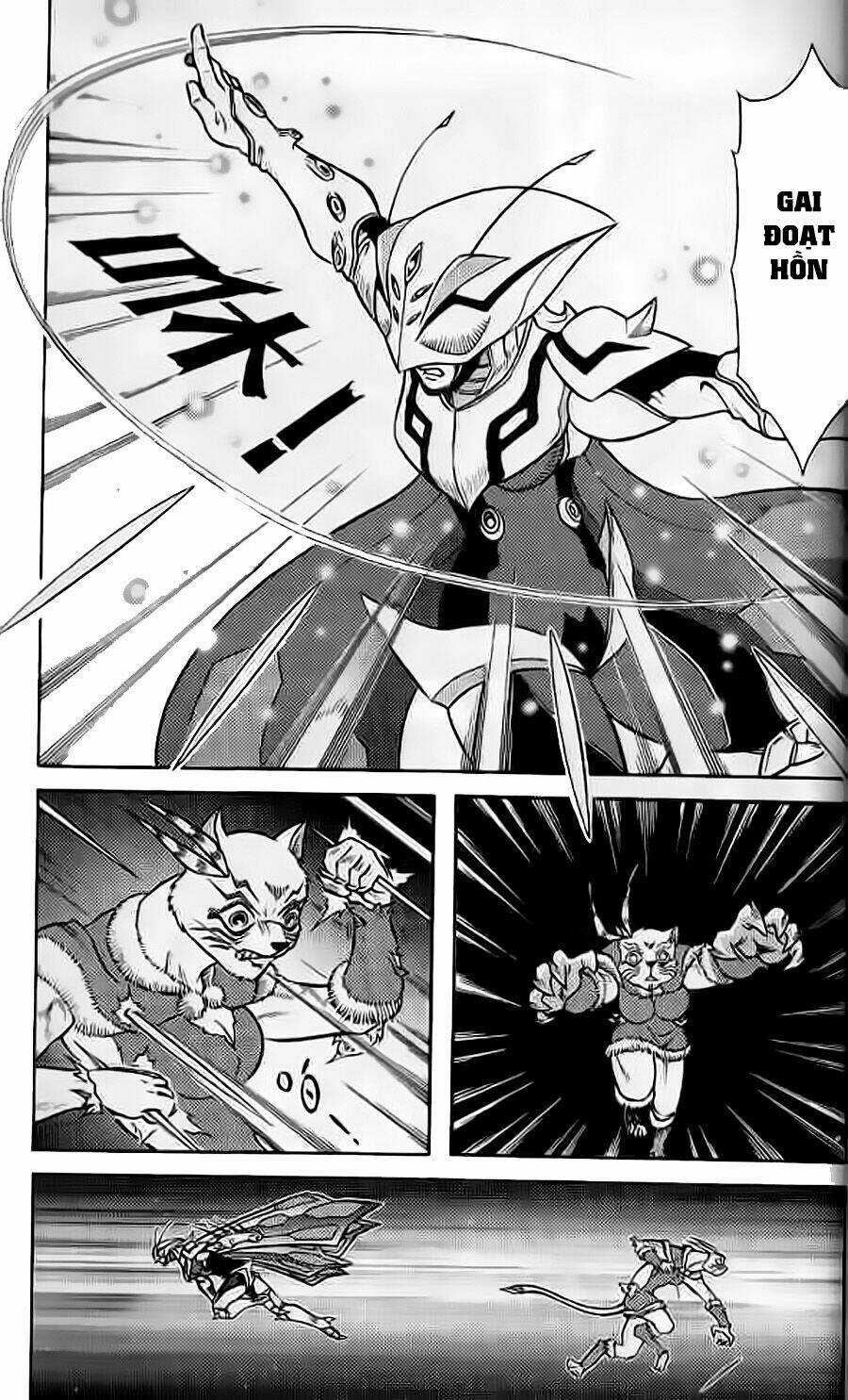 Hiệp Sĩ Giấy G Chapter 51 trang 22