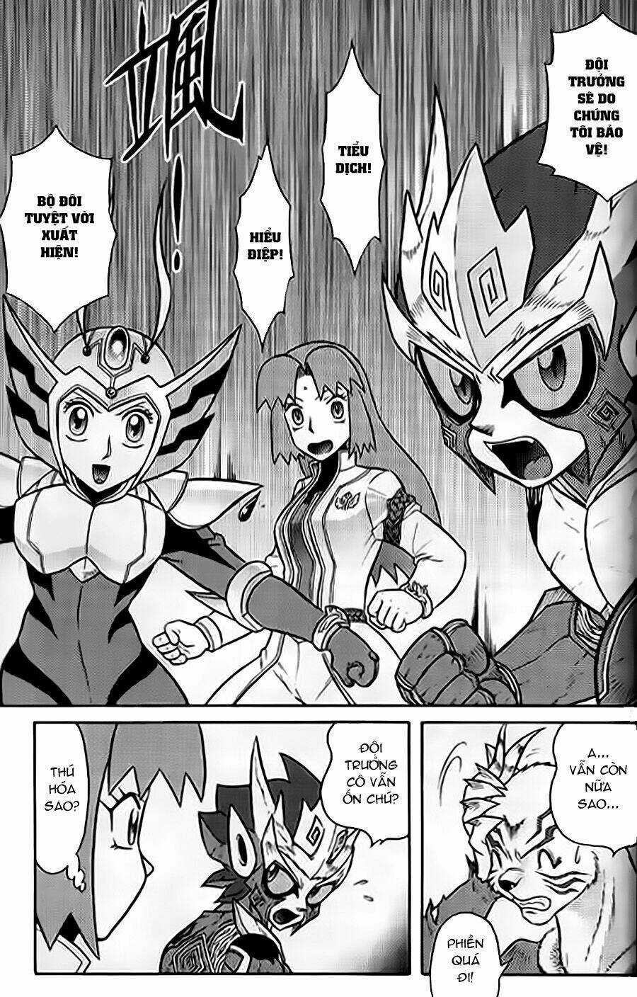 Hiệp Sĩ Giấy G Chapter 51 trang 4