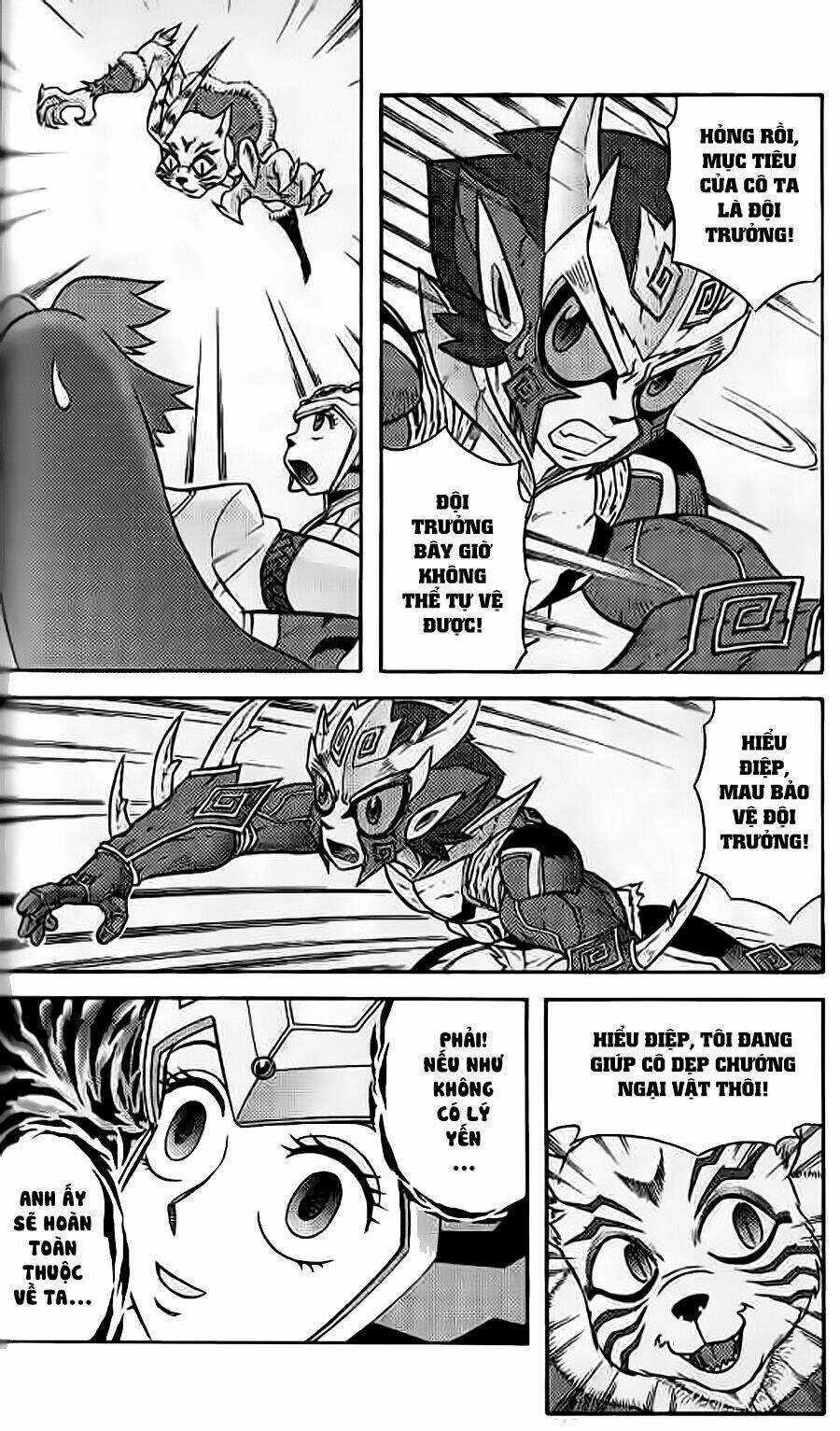 Hiệp Sĩ Giấy G Chapter 51 trang 9