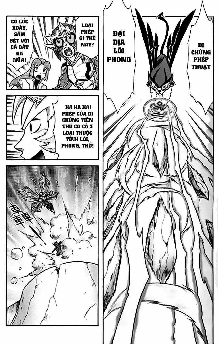 Hiệp Sĩ Giấy G Chapter 52 trang 14