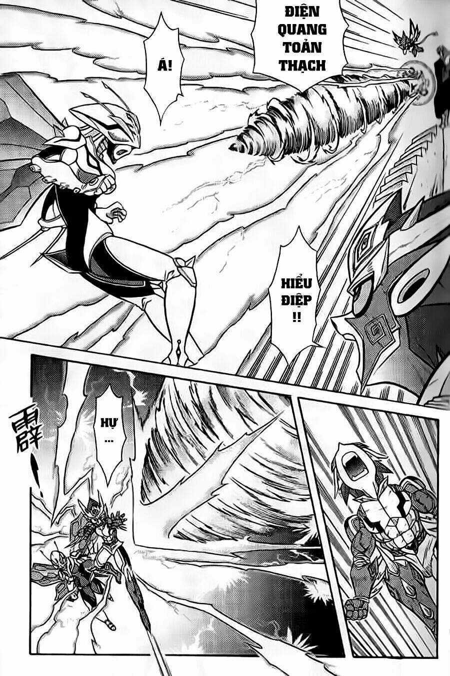 Hiệp Sĩ Giấy G Chapter 52 trang 16