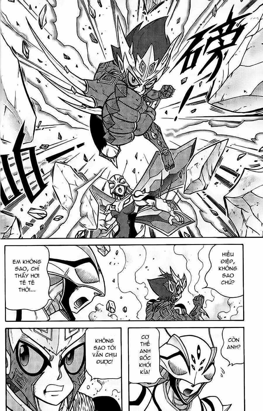 Hiệp Sĩ Giấy G Chapter 52 trang 17