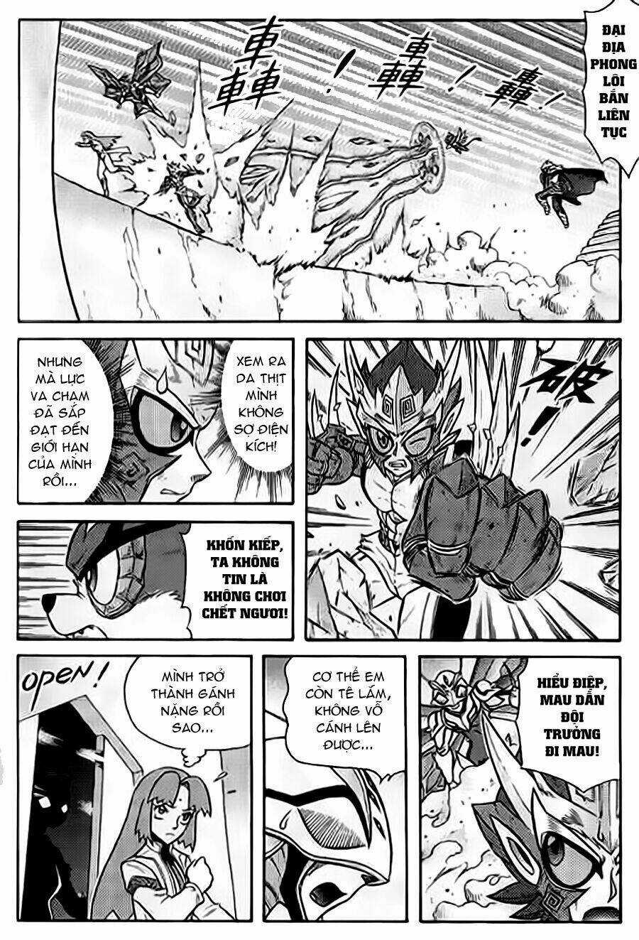 Hiệp Sĩ Giấy G Chapter 52 trang 19