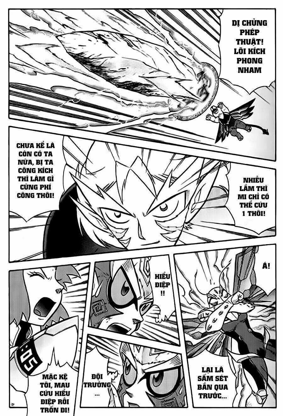 Hiệp Sĩ Giấy G Chapter 52 trang 22