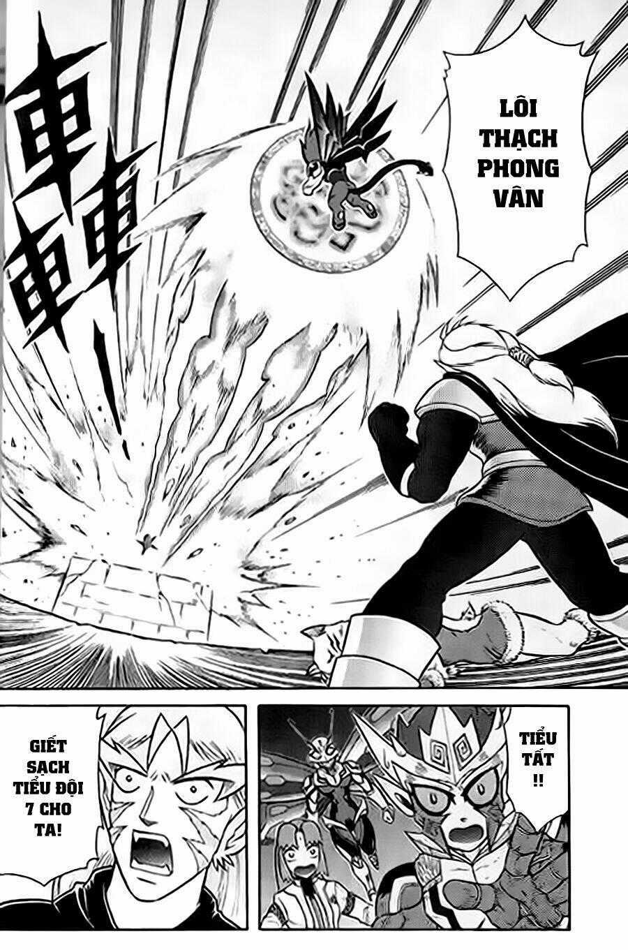 Hiệp Sĩ Giấy G Chapter 53 trang 1