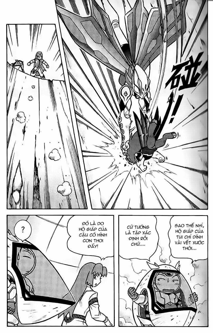 Hiệp Sĩ Giấy G Chapter 53 trang 10