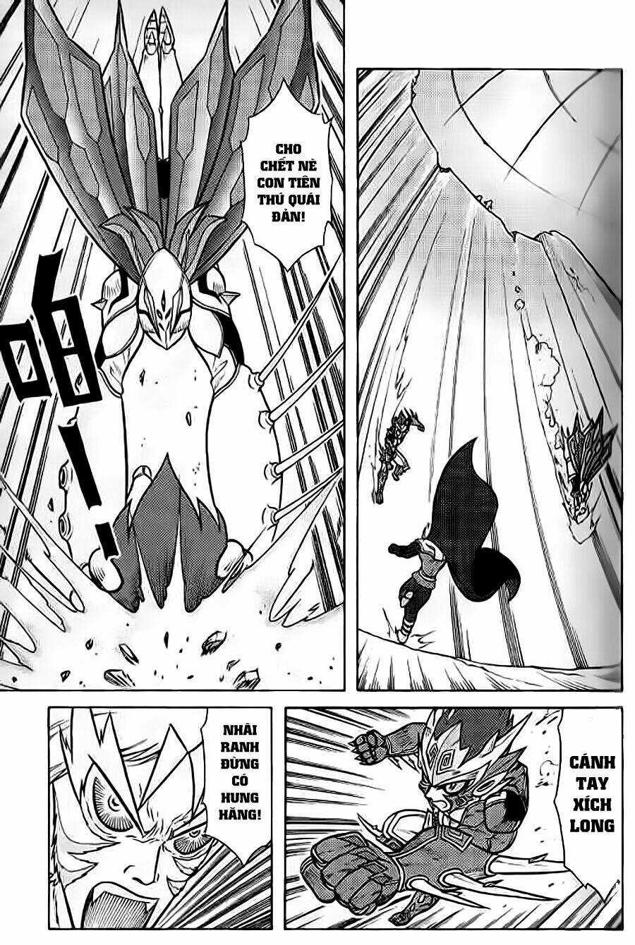 Hiệp Sĩ Giấy G Chapter 53 trang 12