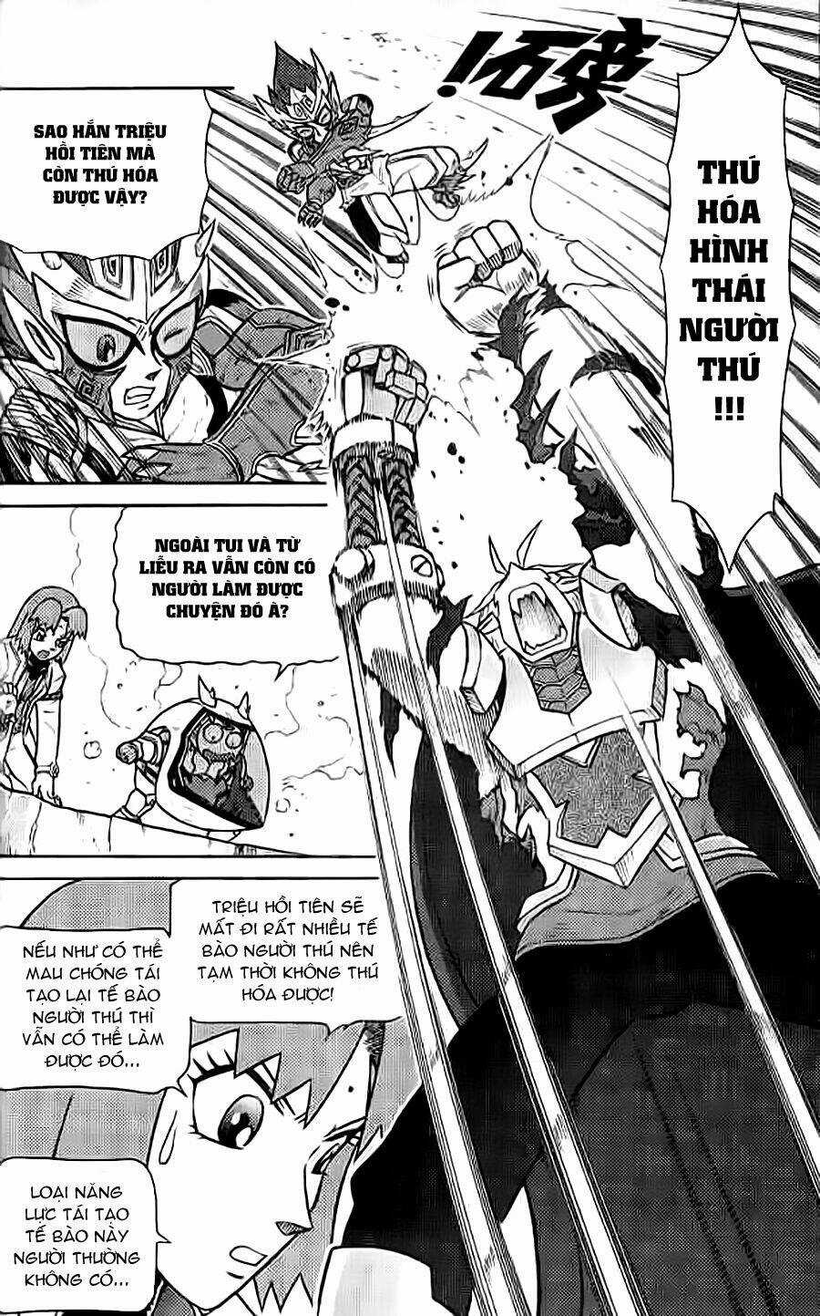 Hiệp Sĩ Giấy G Chapter 53 trang 13