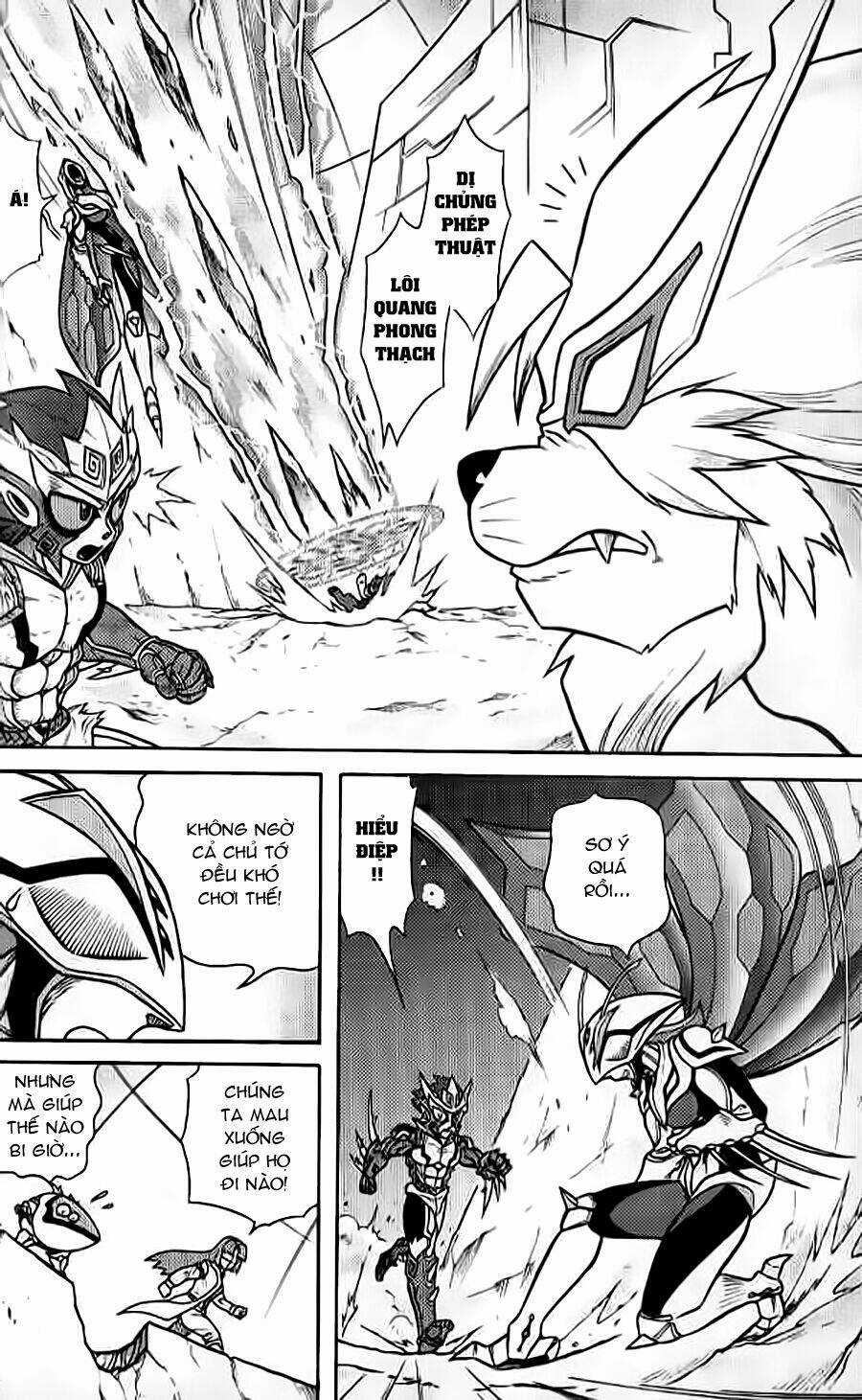 Hiệp Sĩ Giấy G Chapter 53 trang 15