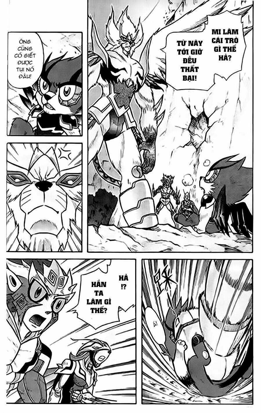 Hiệp Sĩ Giấy G Chapter 53 trang 17