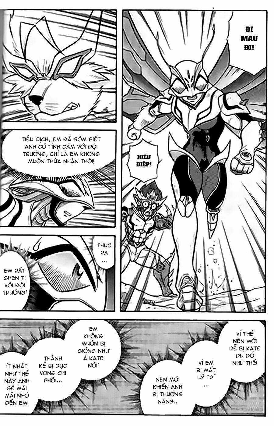 Hiệp Sĩ Giấy G Chapter 53 trang 19