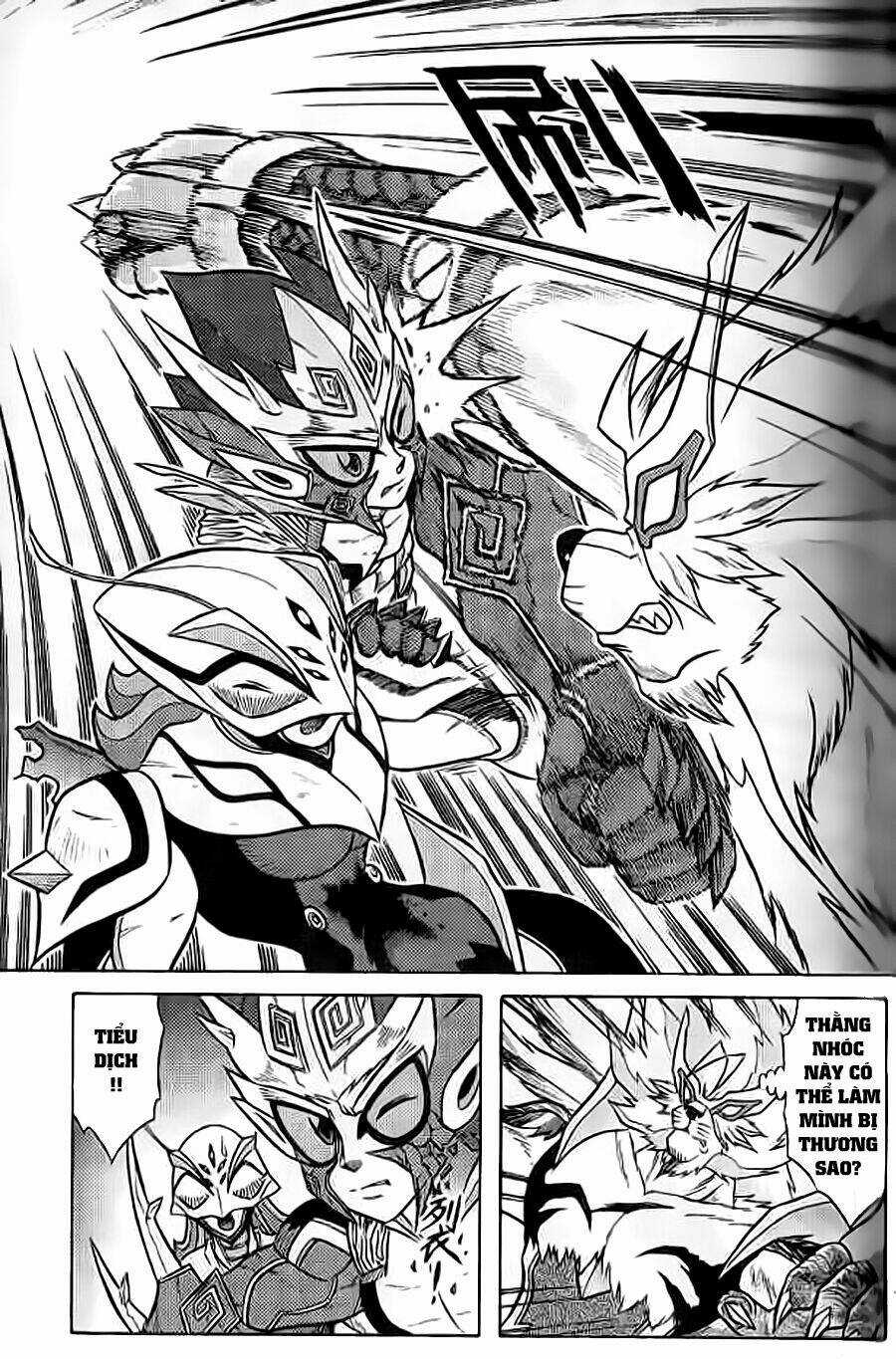 Hiệp Sĩ Giấy G Chapter 53 trang 22