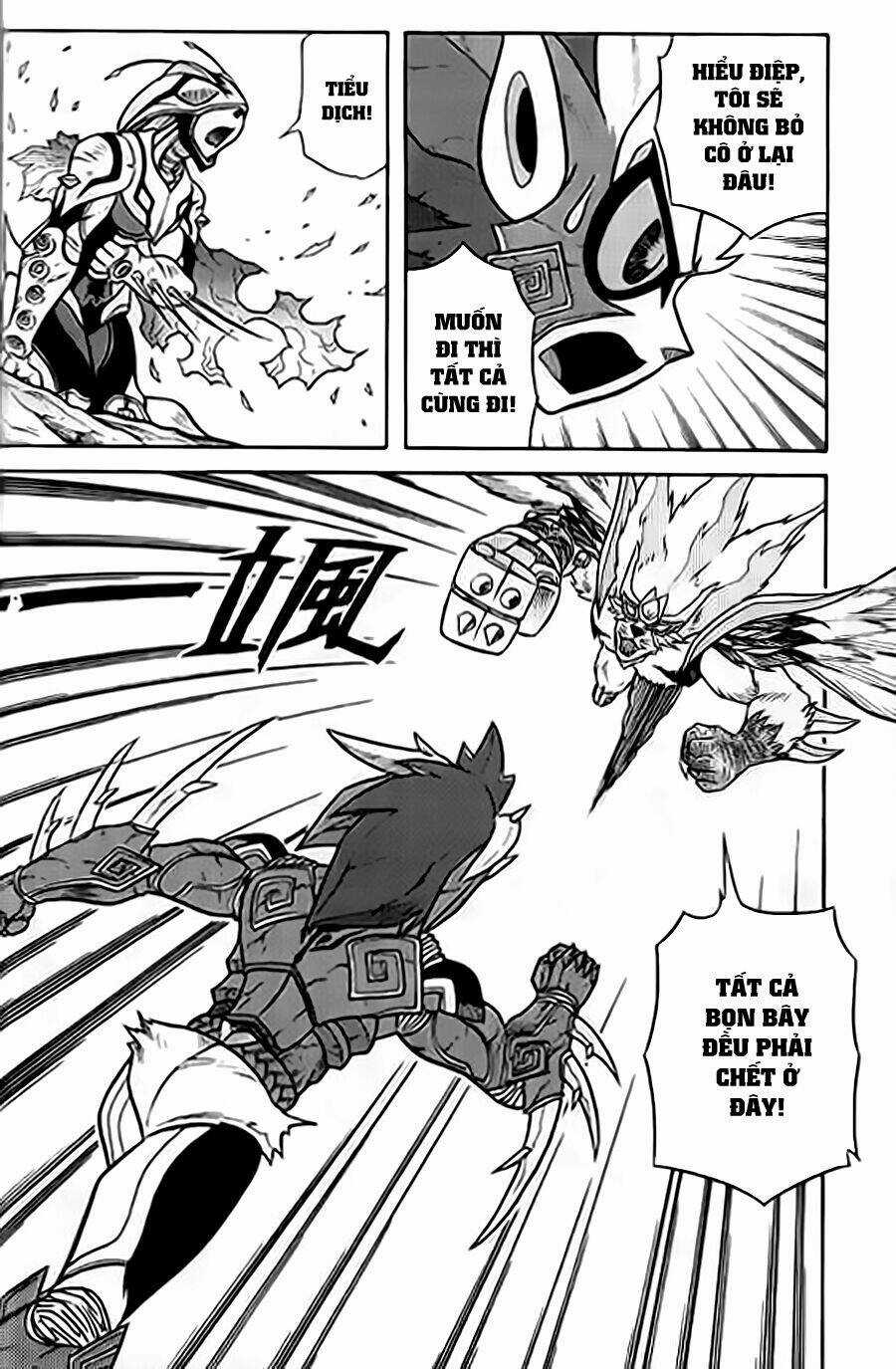 Hiệp Sĩ Giấy G Chapter 53 trang 23