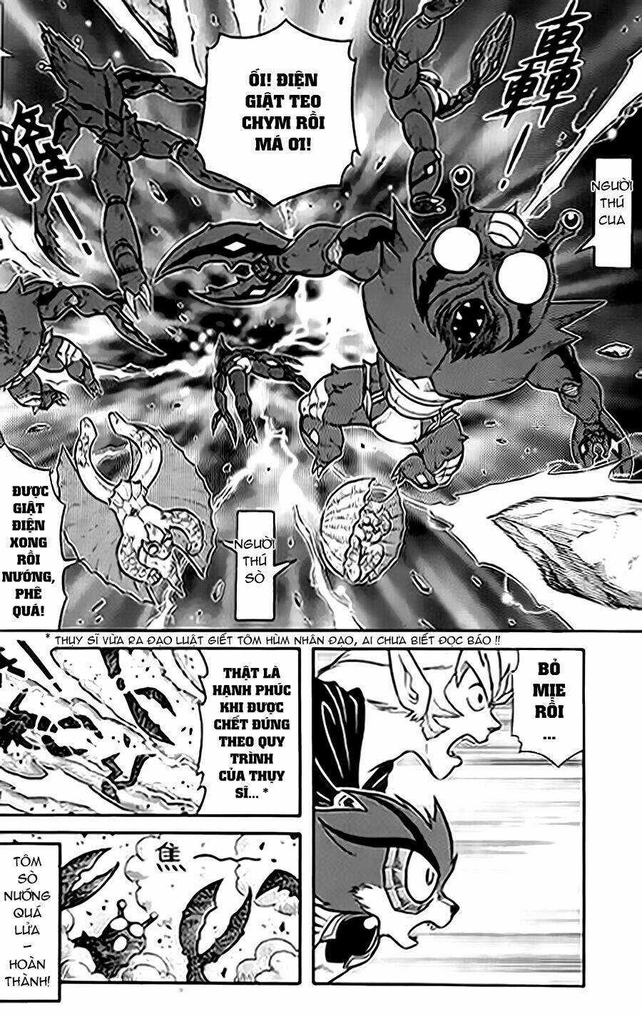 Hiệp Sĩ Giấy G Chapter 53 trang 3