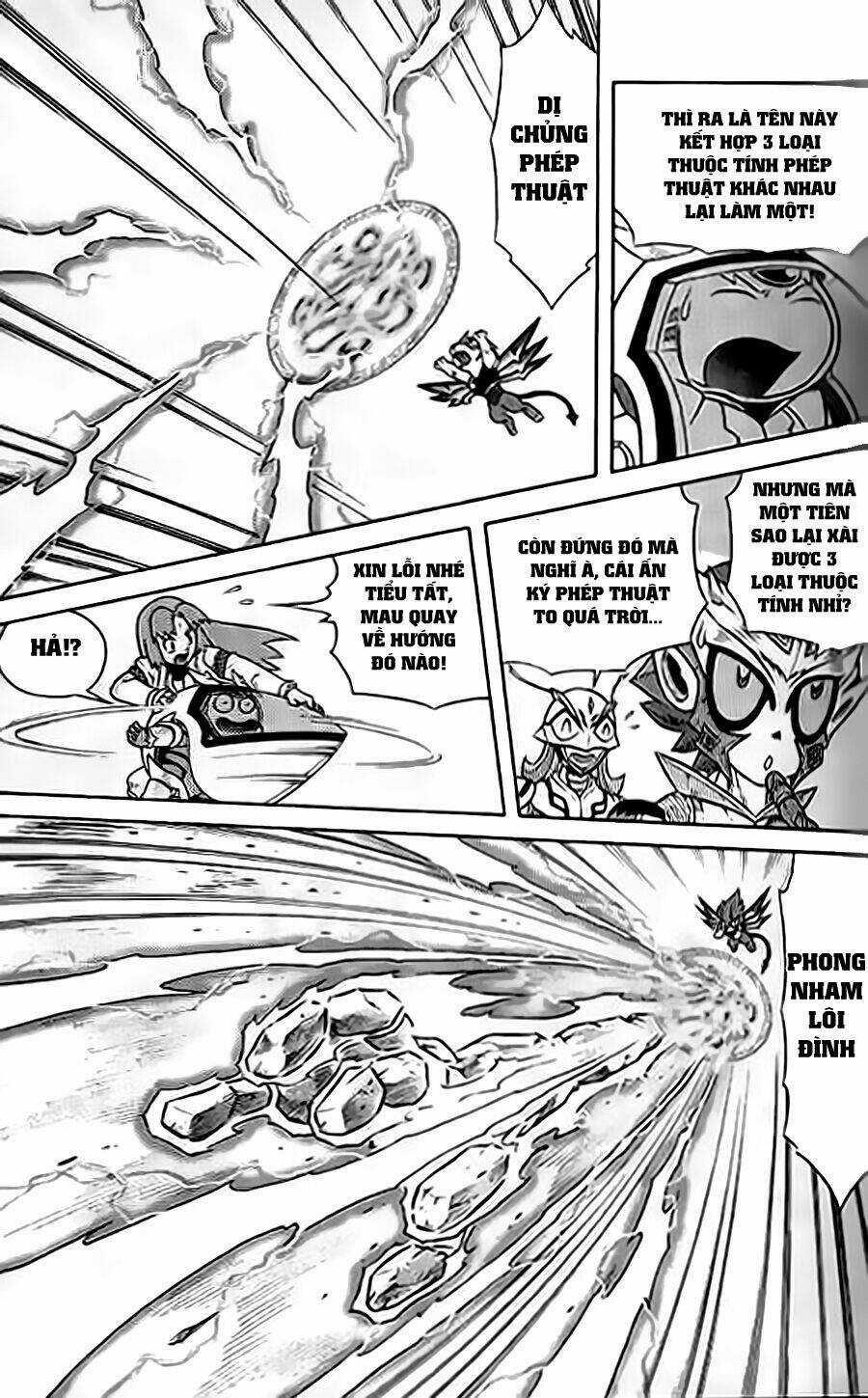 Hiệp Sĩ Giấy G Chapter 53 trang 6