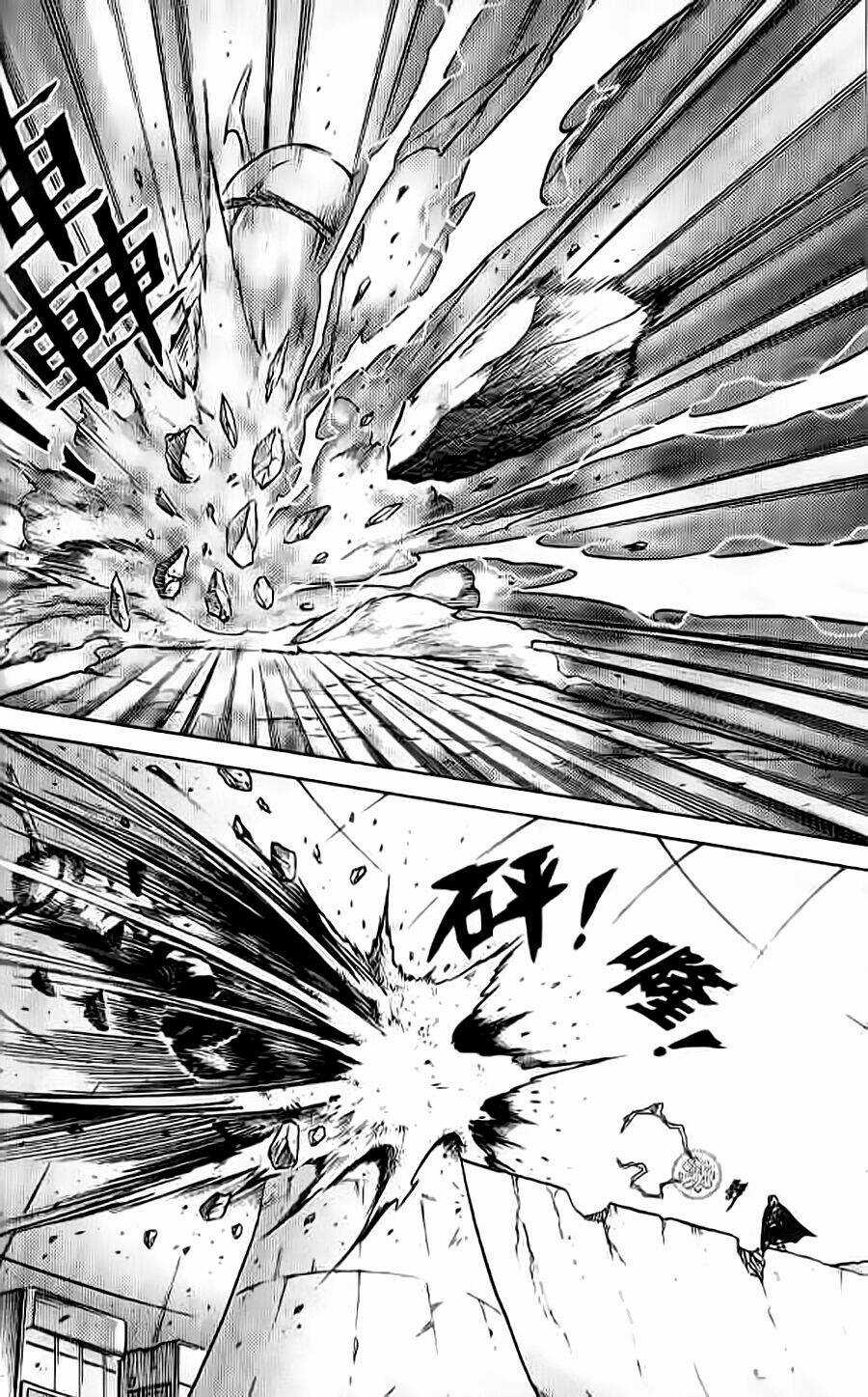 Hiệp Sĩ Giấy G Chapter 53 trang 7