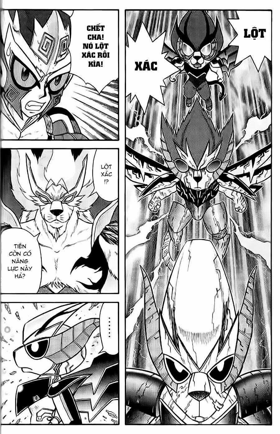 Hiệp Sĩ Giấy G Chapter 54 trang 1