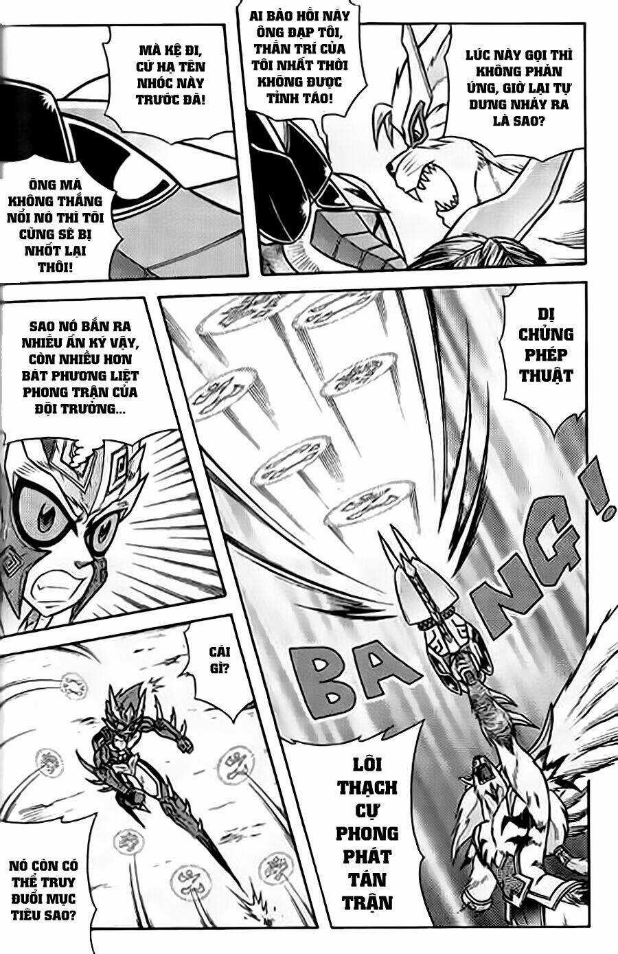 Hiệp Sĩ Giấy G Chapter 54 trang 13