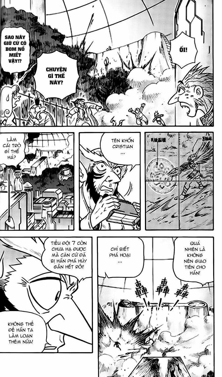 Hiệp Sĩ Giấy G Chapter 54 trang 15