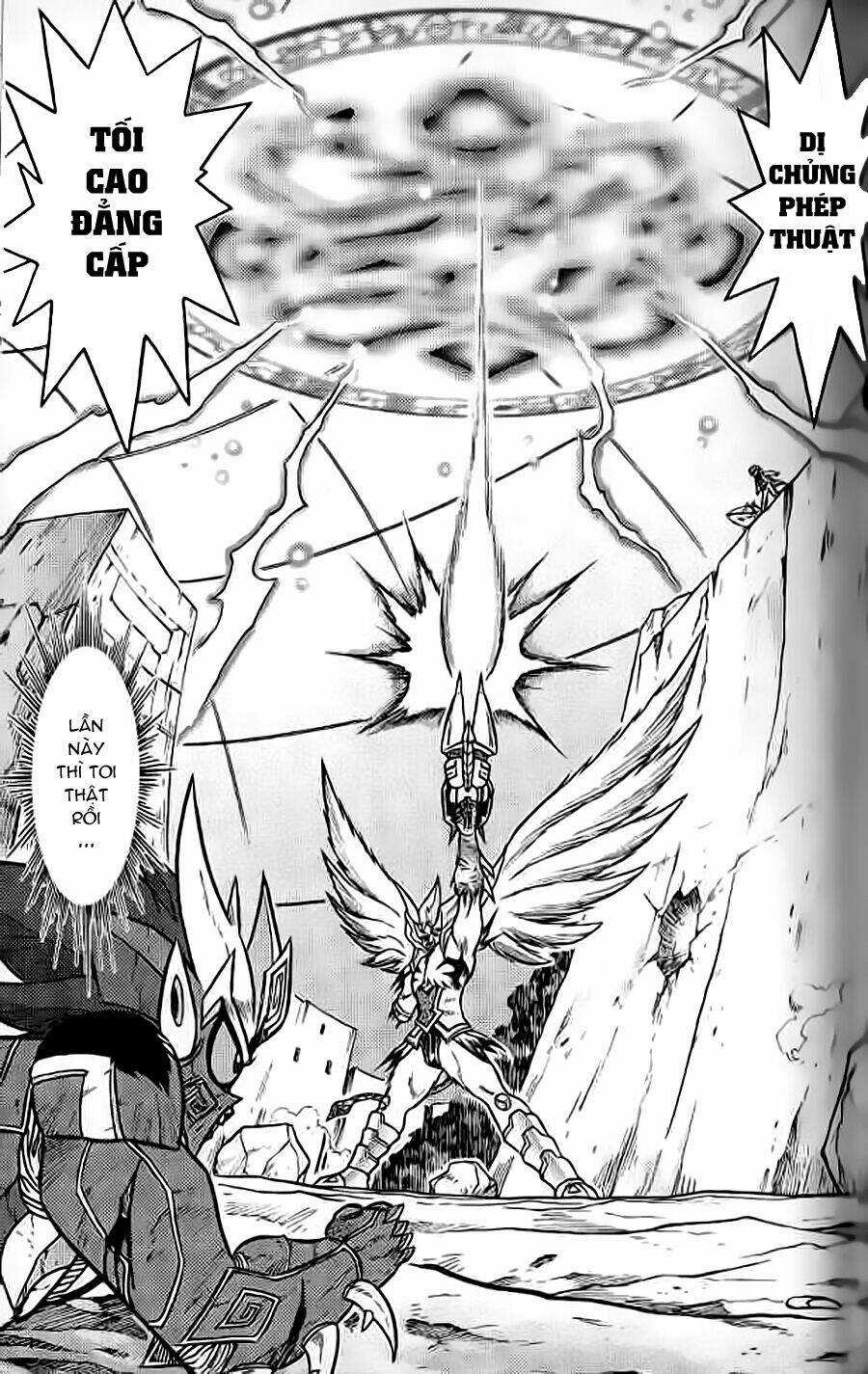 Hiệp Sĩ Giấy G Chapter 54 trang 18