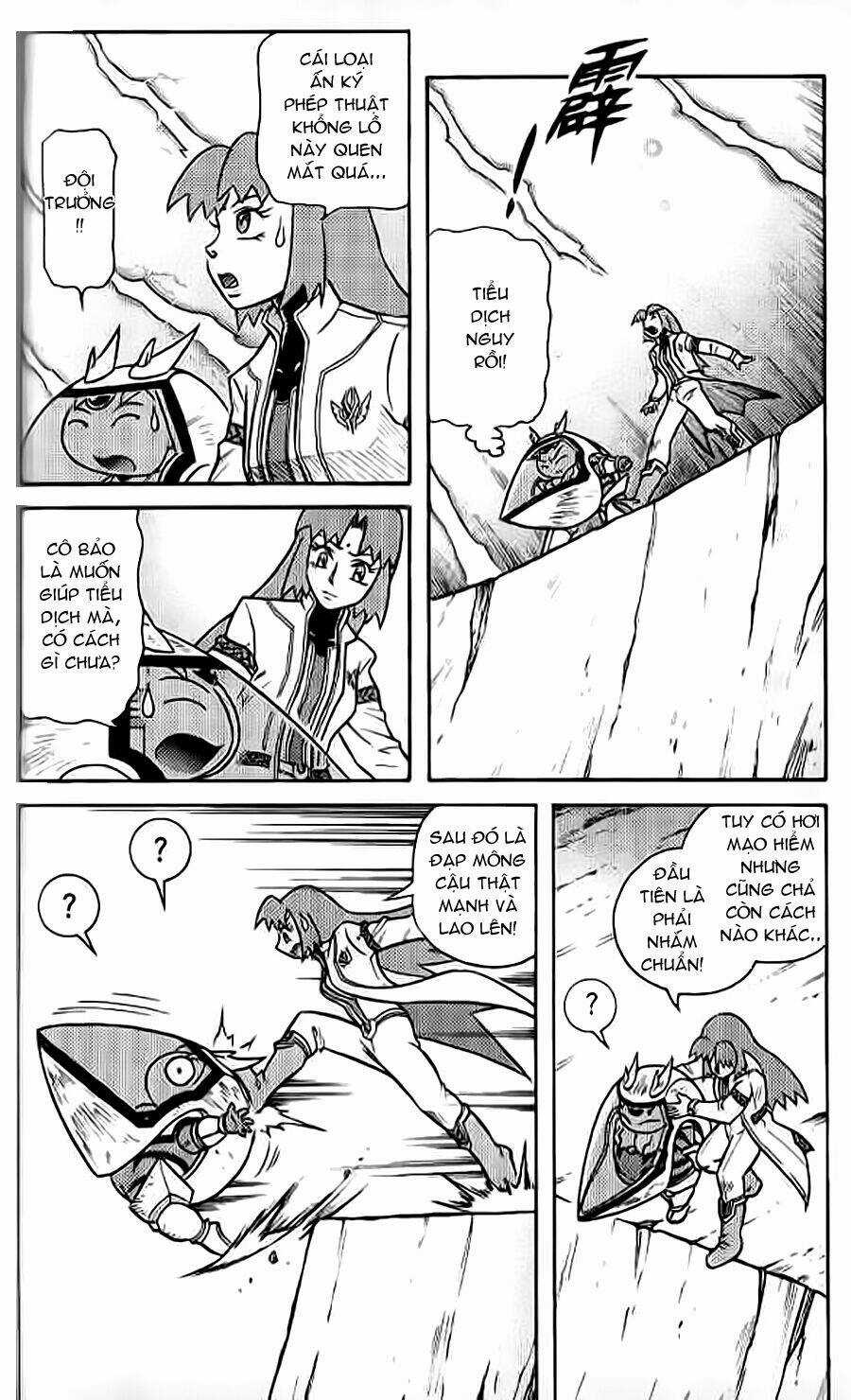 Hiệp Sĩ Giấy G Chapter 54 trang 19