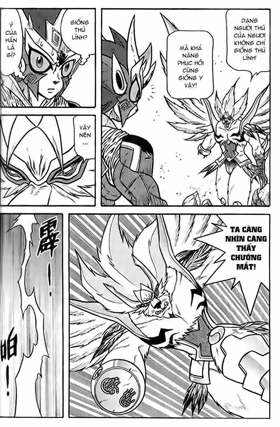 Hiệp Sĩ Giấy G Chapter 54 trang 24