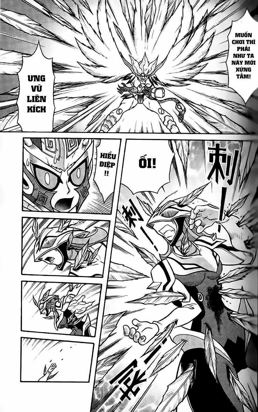 Hiệp Sĩ Giấy G Chapter 54 trang 6