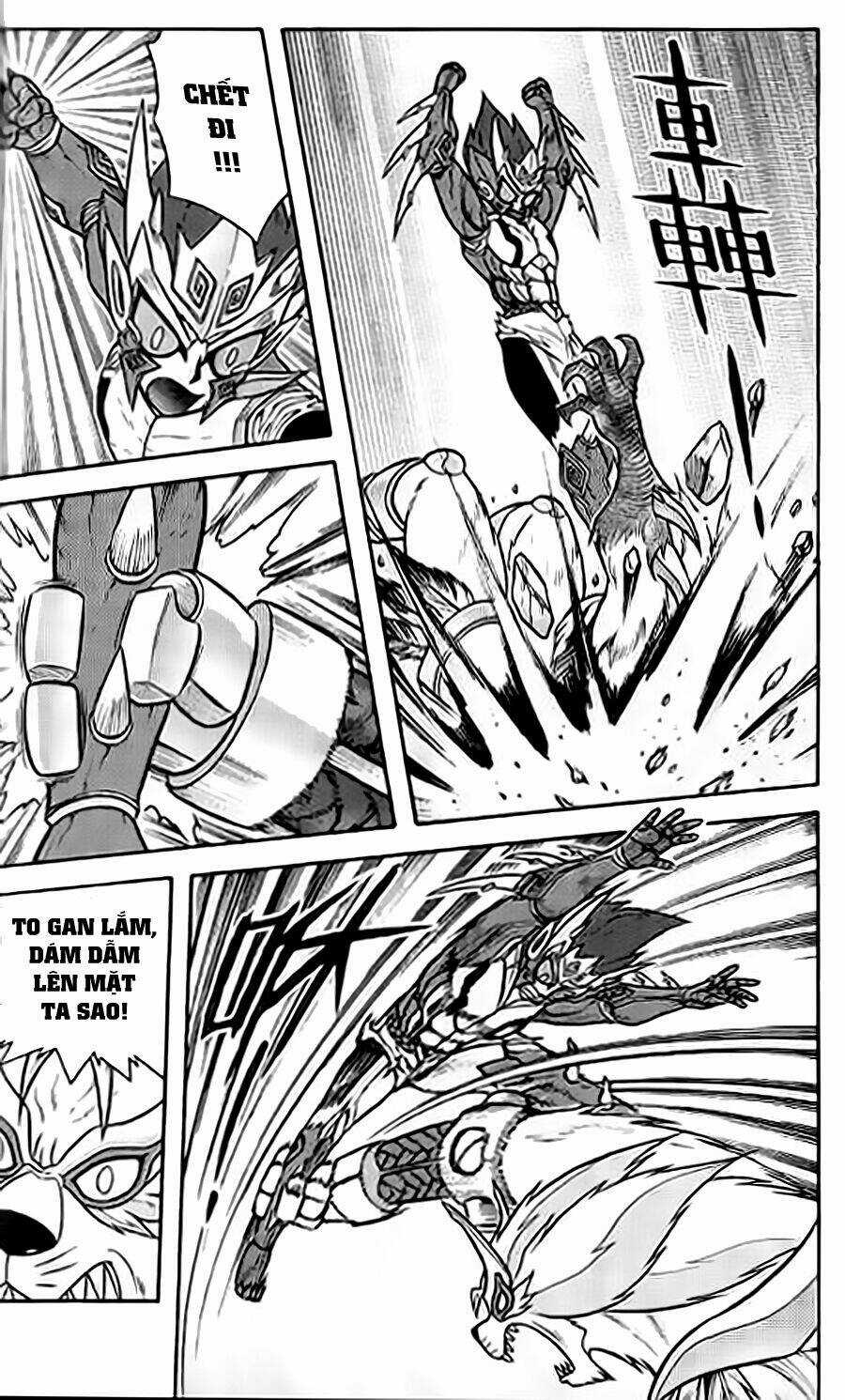 Hiệp Sĩ Giấy G Chapter 54 trang 9