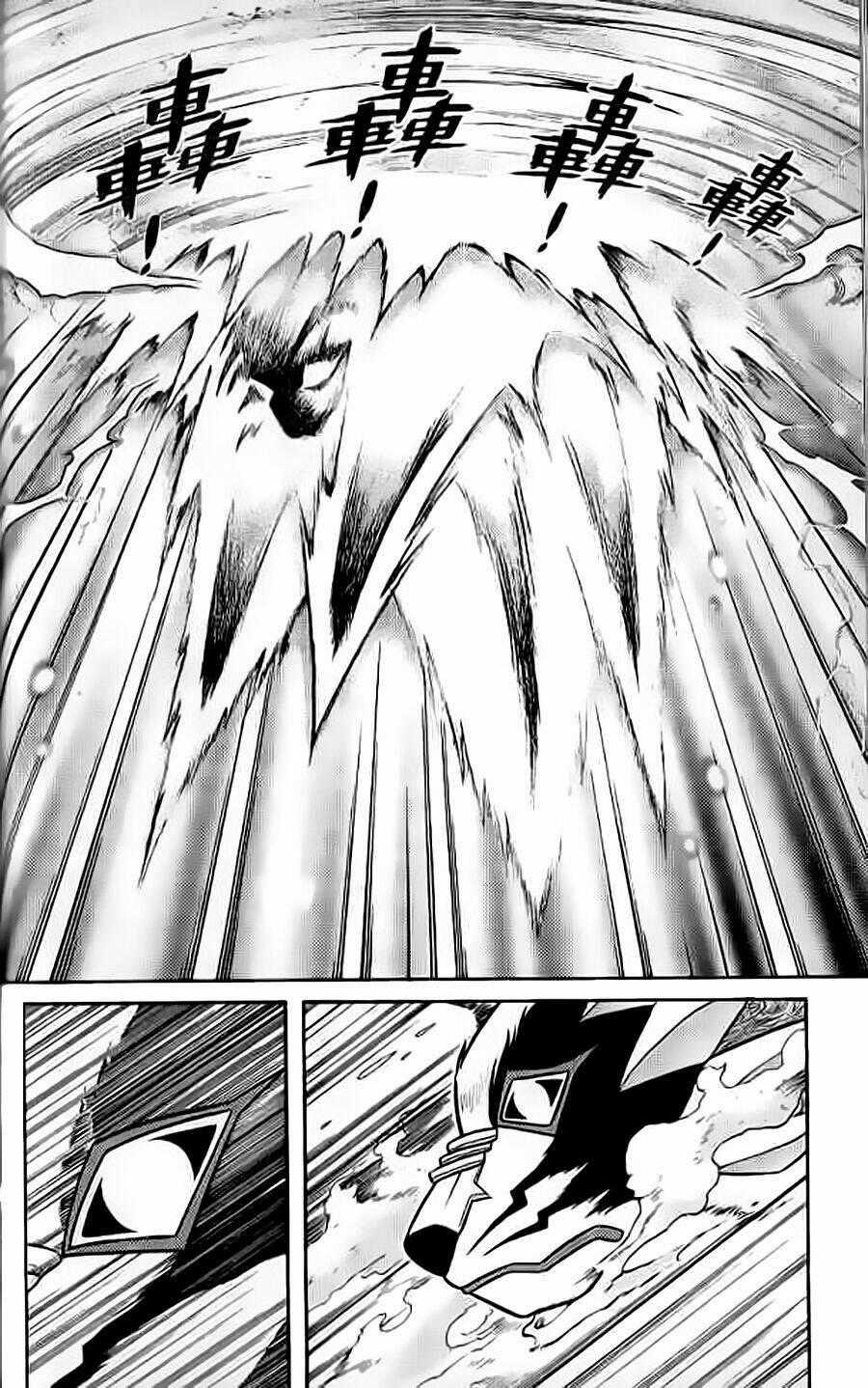 Hiệp Sĩ Giấy G Chapter 55 trang 1