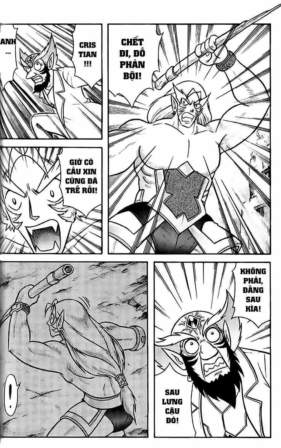 Hiệp Sĩ Giấy G Chapter 55 trang 13