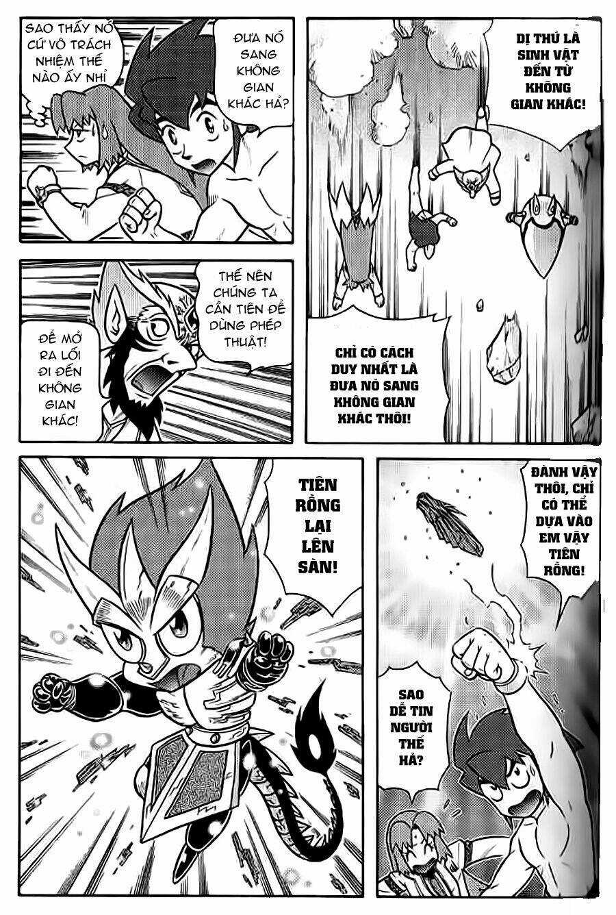 Hiệp Sĩ Giấy G Chapter 55 trang 16